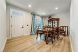 2202 Park Road - Photo 5