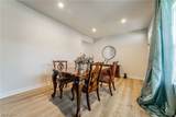 2202 Park Road - Photo 6