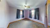 1704 17th Avenue - Photo 17