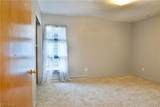 6681 Lakeview Drive - Photo 38