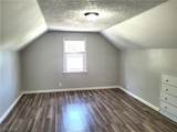 1277 Iroquois Avenue - Photo 25