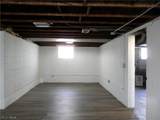 1277 Iroquois Avenue - Photo 28