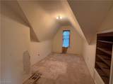 1026 Schaaf Road - Photo 14