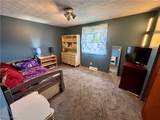 360 Trump Avenue - Photo 11