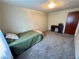 360 Trump Avenue - Photo 15
