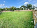 360 Trump Avenue - Photo 26