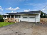 360 Trump Avenue - Photo 28