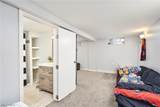 183 Frank Boulevard - Photo 13