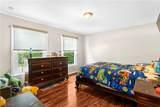 1160 Highland Avenue - Photo 22