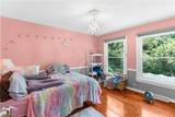 1160 Highland Avenue - Photo 24