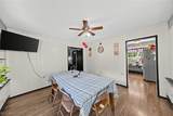 222 Howard Street - Photo 20