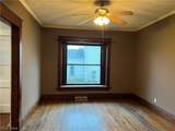 220 Main Street - Photo 13