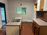 220 Main Street - Photo 15