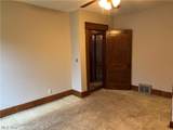 220 Main Street - Photo 26