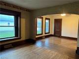 220 Main Street - Photo 8