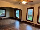 220 Main Street - Photo 9