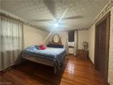 309 4th Street - Photo 14