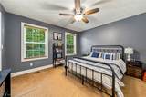 2043 Park Lane - Photo 30