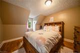 357 State Road - Photo 24