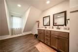 357 State Road - Photo 27
