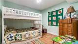 327 Locust Grove Lane - Photo 37