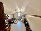 515 Fernwood Drive - Photo 12