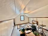 515 Fernwood Drive - Photo 13