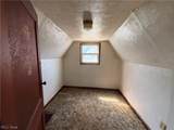 1868 34th Street - Photo 10