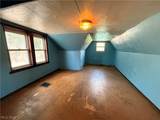 1868 34th Street - Photo 11