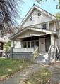 9609 Yale Avenue - Photo 2