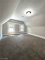 9609 Yale Avenue - Photo 26