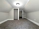 9609 Yale Avenue - Photo 27