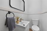 96 Ido Avenue - Photo 10