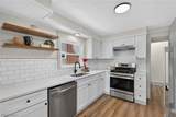 96 Ido Avenue - Photo 13