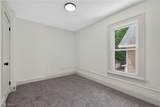 96 Ido Avenue - Photo 20