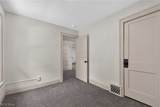 96 Ido Avenue - Photo 21