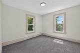 96 Ido Avenue - Photo 22
