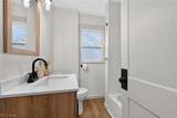 96 Ido Avenue - Photo 24