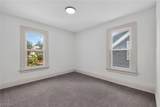 96 Ido Avenue - Photo 26