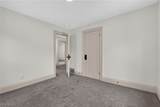 96 Ido Avenue - Photo 27