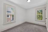 96 Ido Avenue - Photo 28