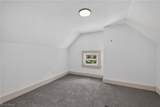 96 Ido Avenue - Photo 31