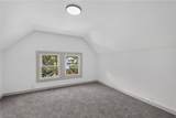 96 Ido Avenue - Photo 33