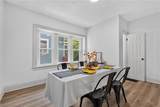 96 Ido Avenue - Photo 6
