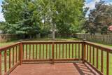 3923 Arden Boulevard - Photo 20