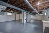 12201 Brighton Avenue - Photo 26