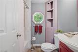2350 Columbia Road - Photo 18