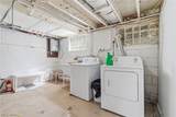 2350 Columbia Road - Photo 27