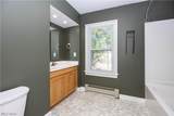 132 Owen Court - Photo 23