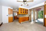 132 Owen Court - Photo 8